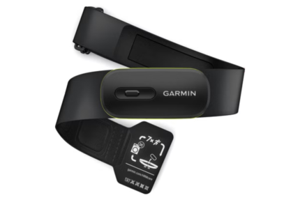 Moniteur de Fréquence Cardiaque Garmin HRM 600